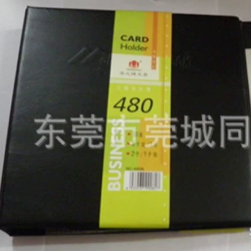 华之辉 NC-480B/480 — блокнот для визиток с листами на кольцах, твердая кожаная обложка