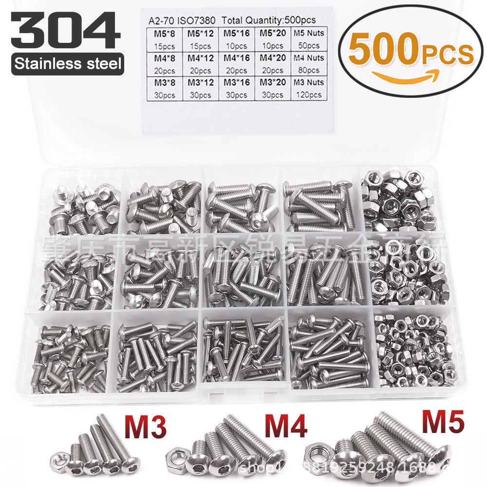 500pcs盒装 M3M4M5 304不锈钢圆头内六角螺丝螺母组合套件