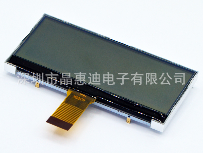 25696   FSTN 20PIN ׵׺ 2.8Һ 