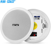 �ȿƣ�SAST��S1-5 ������������컨��� ��픱�������Ƕ��ʽ�̈�