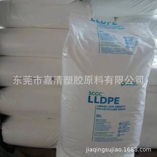 Molding Grade Lldpe Thailand Scg M735Rwp Powder 7 Fat Melting 8 Grade Anti-Uv High Gloss