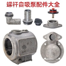 �����ݗU����������Ú�ˮ��ֹ���y�����^�Ƚz��ֱ�ڏ���ˮ���ݗU