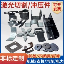 �k������Ƽ����и�ӹ�̼䓰��ۏ����Ӽӹ��F��_�����F�|Ƭ����