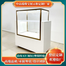 定制商场珠宝首饰展示柜不锈钢烤漆中岛玻璃展柜双层饰品珠宝柜台