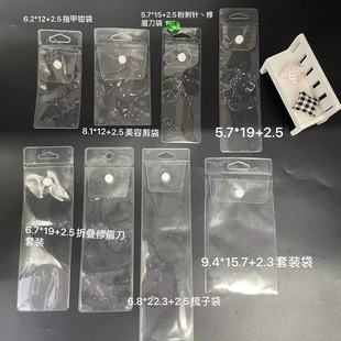 �F؛���y��ü�����b��EVA�ռ{������״����ϴ��~�۴�����ă�