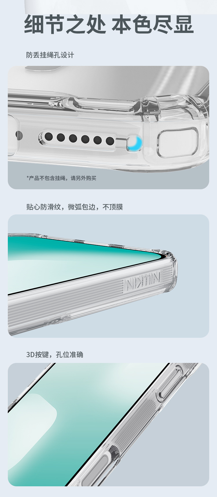 Ốp lưng trong suốt Nillkin cho iPhone 17 Pro Max có từ tính MagSafe — Apple IPHONE17 màu trắng, Apple IPHONE AIR màu trắng, Apple IPHONE17 PRO màu trắng, Apple IPHONE17 PRO MAX màu trắng chi tiết 10
