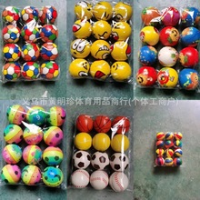 6.3cm��ͨ����pu��emoji���lй���d�l�݉�����ͯ��ߏS��Ƥ��