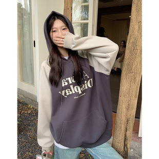 Korean Fashion Sports plus size Women's Casual Raglan Sleeve Hooded Sweater 2024 Autumn and Winter Letter Pattern Sweater