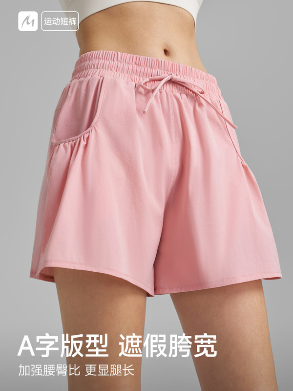 露出防止速乾ヨガショーツ、着痩せフィットネスパンツ、花柄ポケット付きスポーツショーツ、女性用アウターウェア、2025年新作|undefined