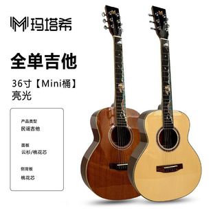 ����ϣ36��ȫ�����{����ȫ����Ʒ��Ů����ͯ���W���Tľ������Ʒ�|