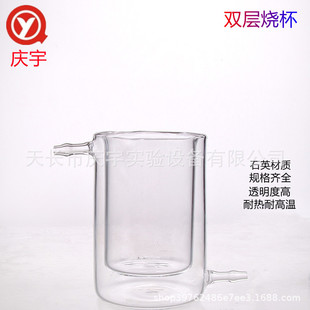 ʯӢ�p�ӟ����A�ן��� 1000ml/2000ml ��߻�������������������