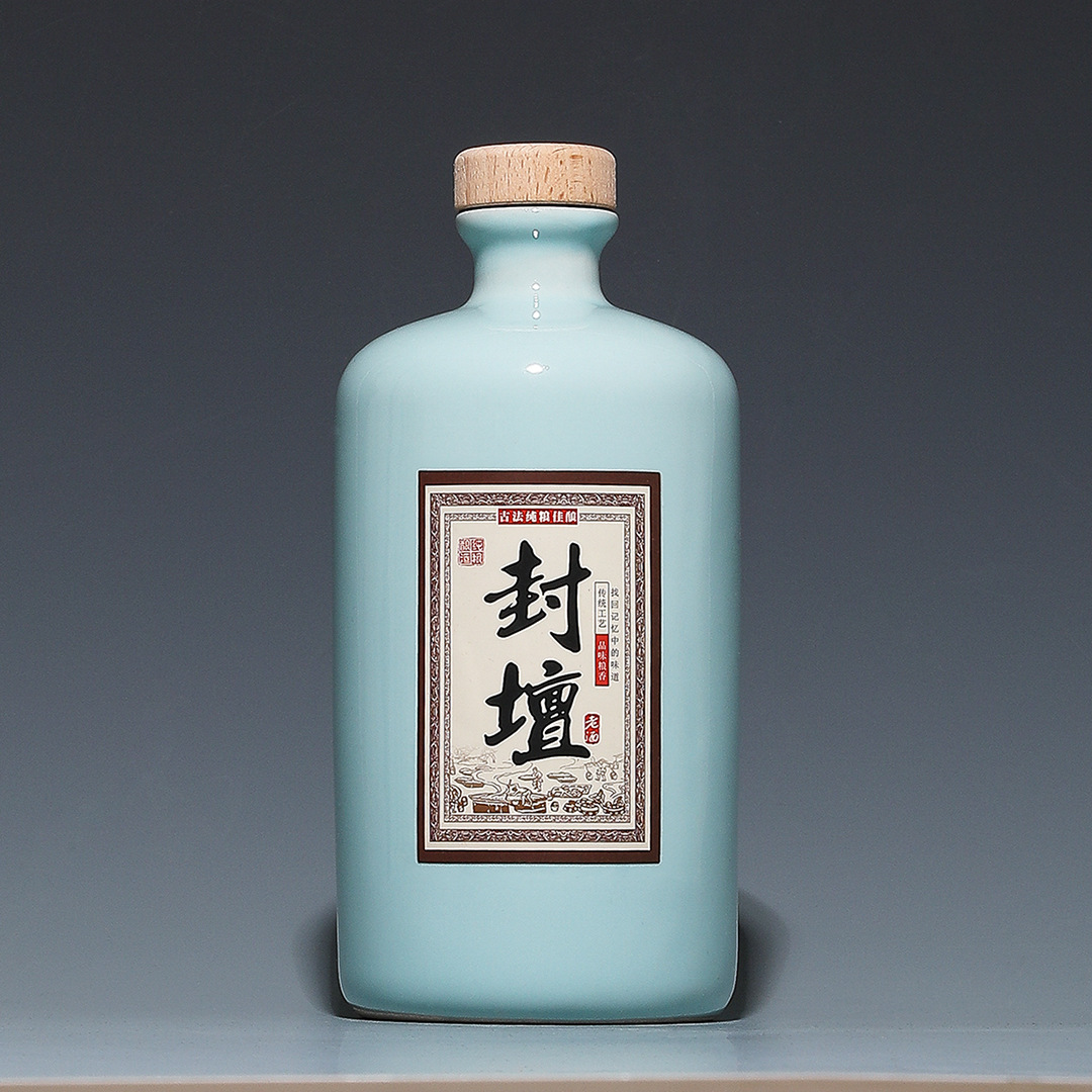新品高温陶瓷酒瓶1斤装汝韵空酒瓶批发定制酒罐白酒仿古坛子容器
