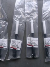 �m�����t�҂ܪ{�ϲ�440�R����ȼ��l�әC�c��Ȧ�z�׸߉��c��