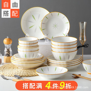�մ������ Ľ��¿���ó������ʽ������b ���ֵ�;ߴ�̖����
