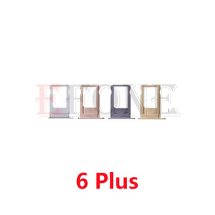 Suitable for iPhone5 6 7 8 5S 6s 7 Plus SIM card slot mobile phone card holder card