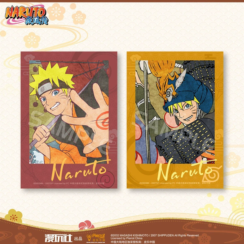 Открытка (Общество Мориван) Naruto Ninja Post Series — 6.3×8.9 см, коллекционная карточка с одним персонажем