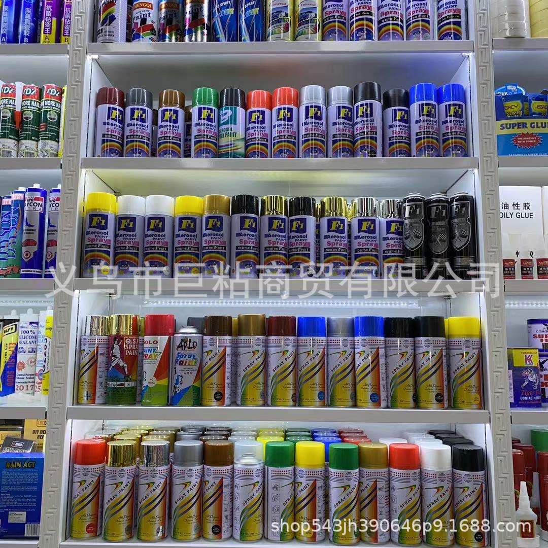 微信图片_20210704211924