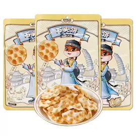 混合坚果;西式糕点;膨化