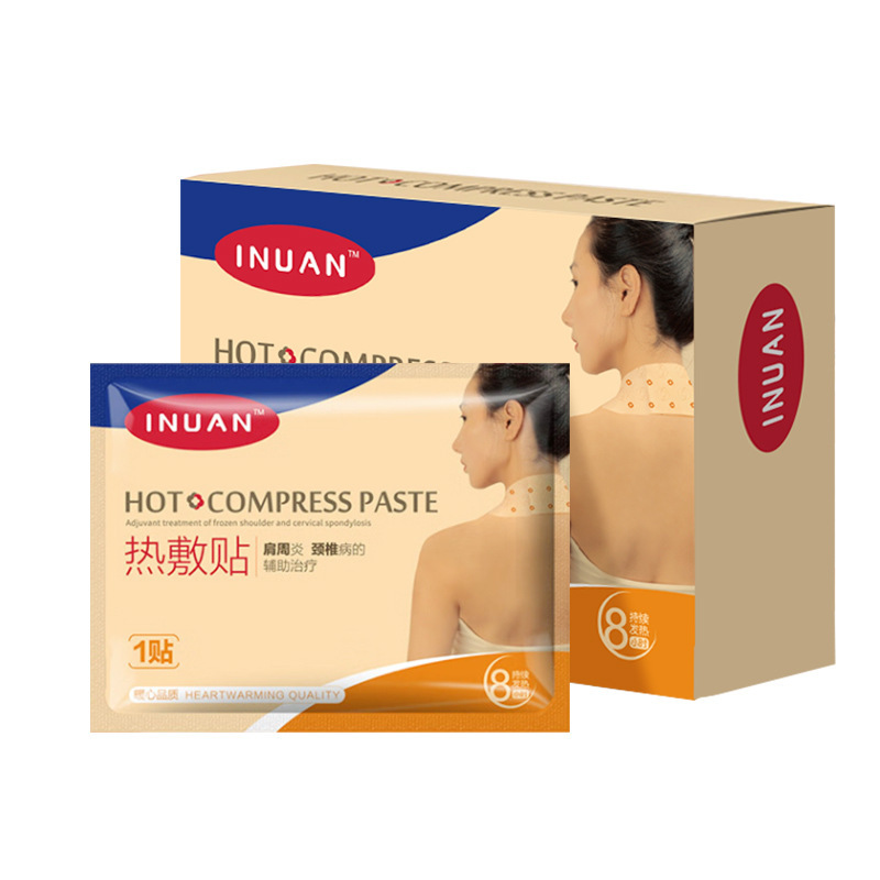 ----뜸쑥 온찜질 목, 어깨 1박스 5개*1박스