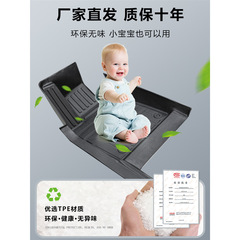 Suitable for Audi A4L floor mats, fully enclosed and custom-made—comprehensive range of interior accessories and TPE modification parts for 09-23 models