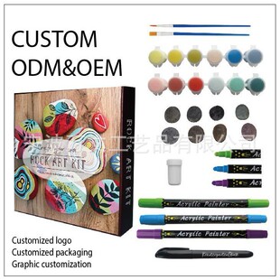Դ�^�S�ҁ��R�d�������Nʯ�^����ͯ�T�f�L���Z��ʯ��diy���L���