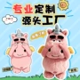 定制生产源头专业玩偶