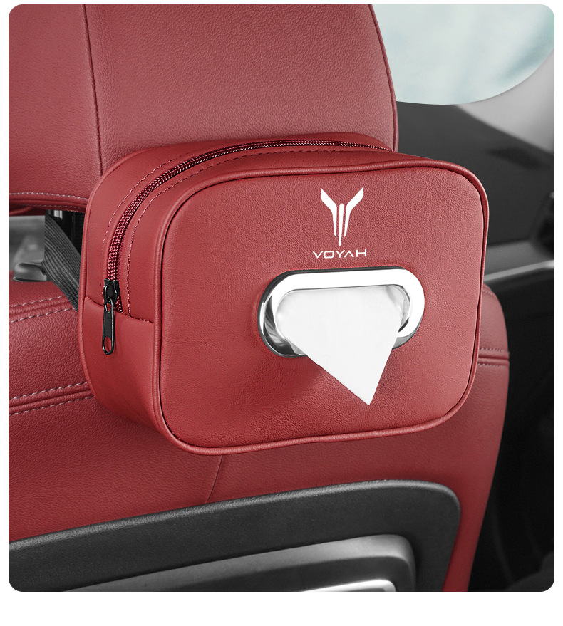 Lantu Free318 Chasing Light Dreamer Car Center Console Car Tissue Box 2025 New Hanging Bag