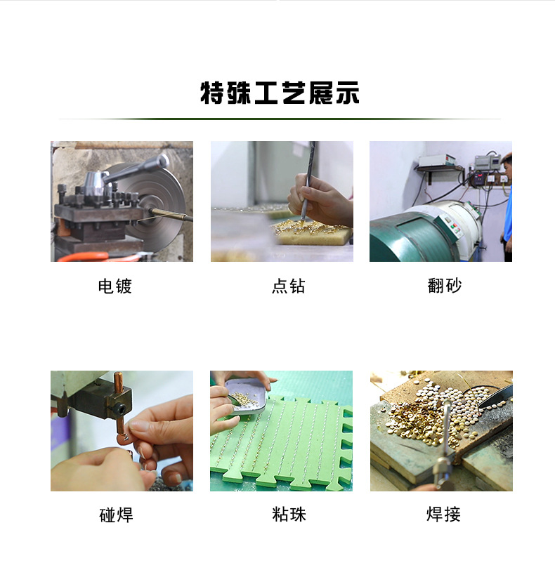 康荣店_10.jpg