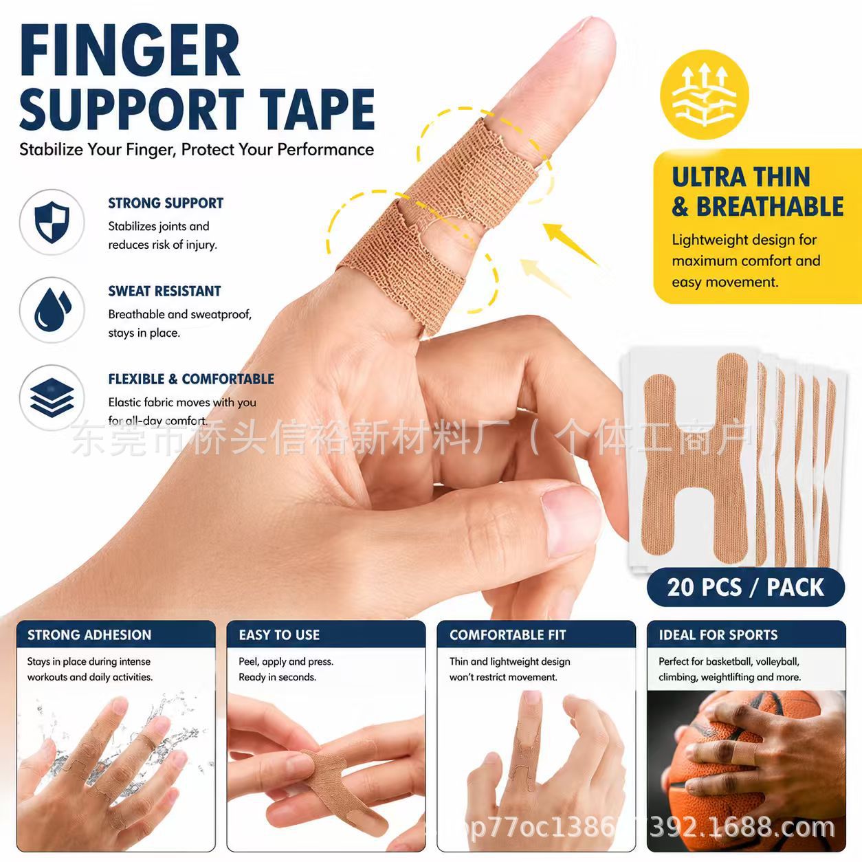 Finger Protector Tape, Breathable Finger Tendon Sheath Bandage, Self-Adhesive Fixation Tape, Sports Protective Gear for Men and Women, Support Strap for Finger Tendon Sheath