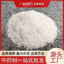 ���l��ʯ�๩����ʯ���w����Vʯ�ș�����ʯ��