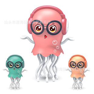 늄�ħ������ˮĸ�����������ԄӸБ������f��݆�羳���R�d�≺��