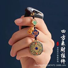 �ŷ���ʮ����Ф��܇耳׿ے���иߙn�������i�ķ���ؔ耳ג��Ů