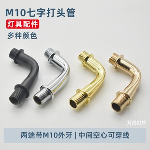 M10�p���^���������ο��ď��܃ɶˎ�������̨���ڟ��B�ӗU���