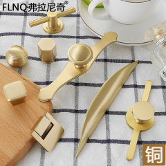 Huang copper new Chinese style cabinet handles dresser drawer pure copper handles light luxury wine cabinet bookcase ring pendant handles