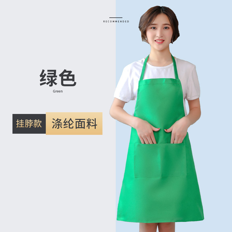 成人H両肩ストラップエプロンカスタムロゴ印刷家庭用キッチン卸売り首袖なし活動作業服|undefined