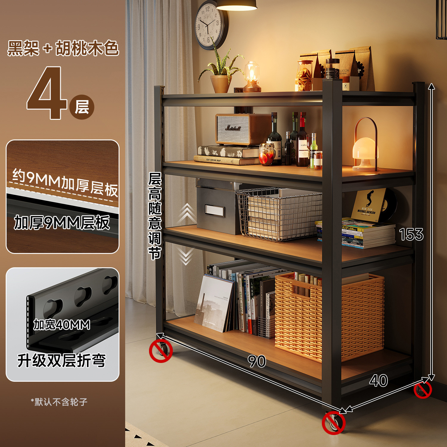 Estante de exhibición de piso de acero estante de esquina de dormitorio estante de almacenamiento de exhibición estante de almacenamiento de pared estante de almacenamiento sala de estar partición multicapa