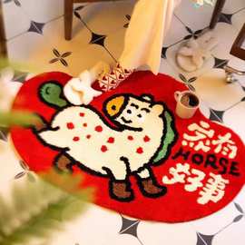 2026马年红色浴室卫生间门口亲肤仿羊绒吸水脚垫入户门玄关脚垫