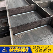 ��؞���и� �����K/Y�͹��c �`��&plusmn;0.5mm