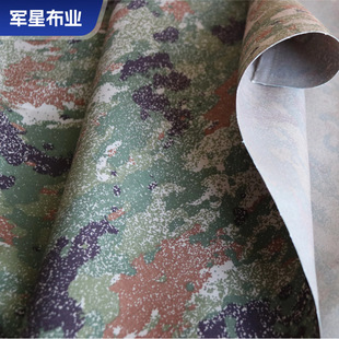 �ǿ��ֵ��Բʲ�����ţ�򲼷�ˮ5D��]����ñ��������⎤����