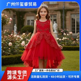 �����B��ȹ��ͯ�Y������ȹ�齑�W������ȹ��Y��ͯȹ���l