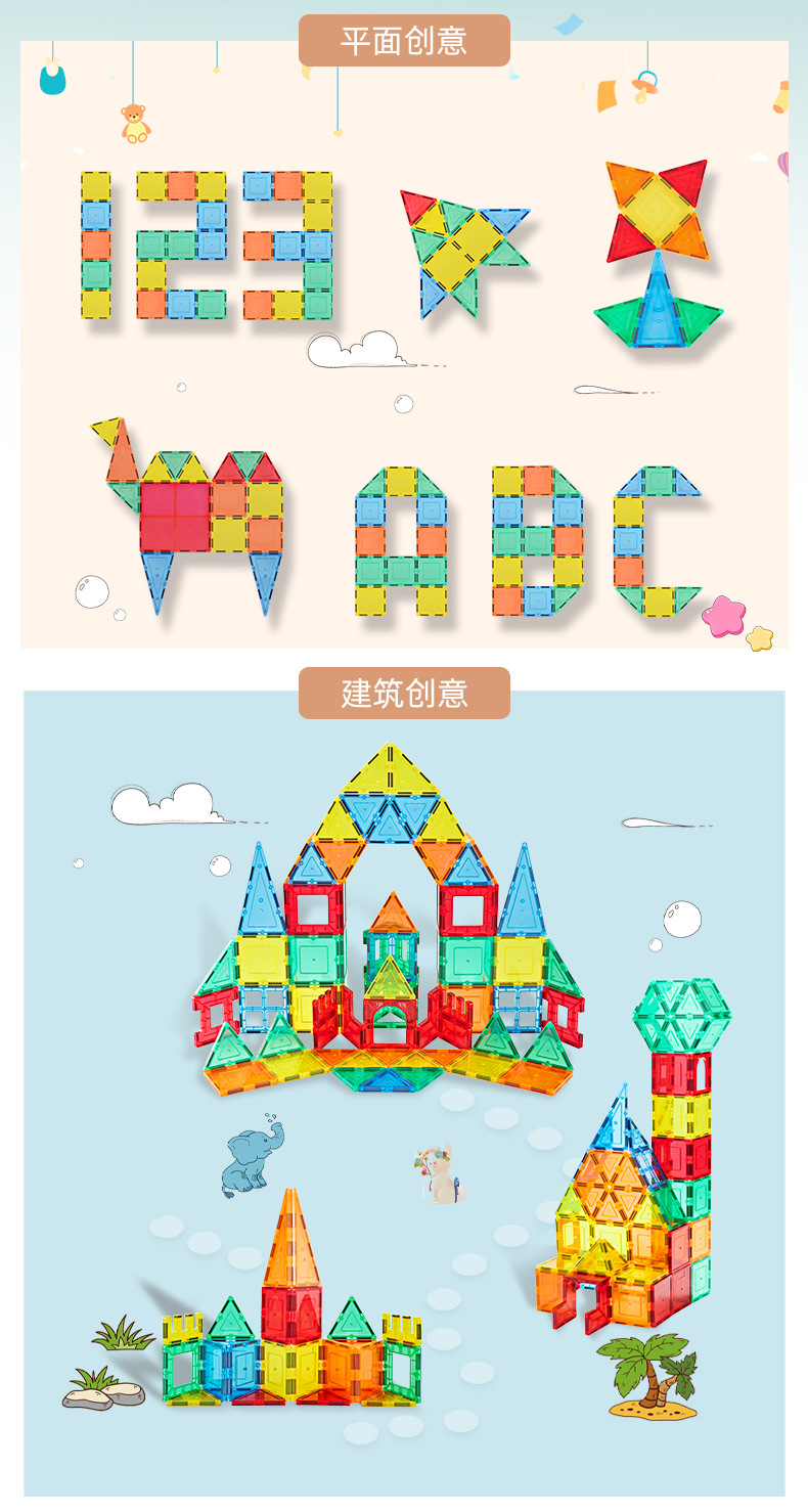 130彩窗的详情_07