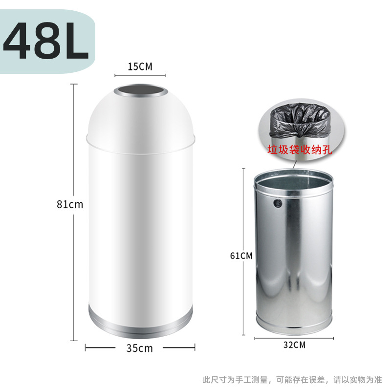 Gran contenedor de basura comercial de gran capacidad de bala de acero inoxidable redonda sin tapa centro comercial de comidas y café tienda de té de leche