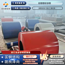 ��䓾� �ʉT�����̼���ͺ������FƤ�ӹ��FƤ����� ������FƤ