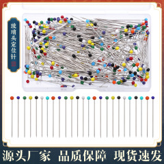 越境カラーガラス針100枚/箱38mmピン位置決め針縫製服キルティング針ボール針