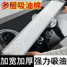 �Ӻ���͟��C�������yɫ��Ĥ�N�����ͼ���©�ͽ��Ͳ�ͨ�÷��͉|��