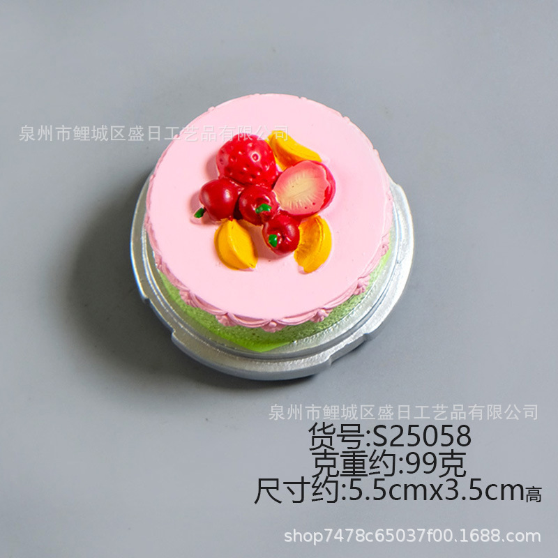 新款立体食玩3D水果蛋糕卡通开瓶器心形蛋糕磁性贴冰箱贴居家装饰|undefined