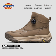 Dickies����ͽ����ɽЬ������ĥ�p����g�_�hѥ�ж����ٷ���ɽ��