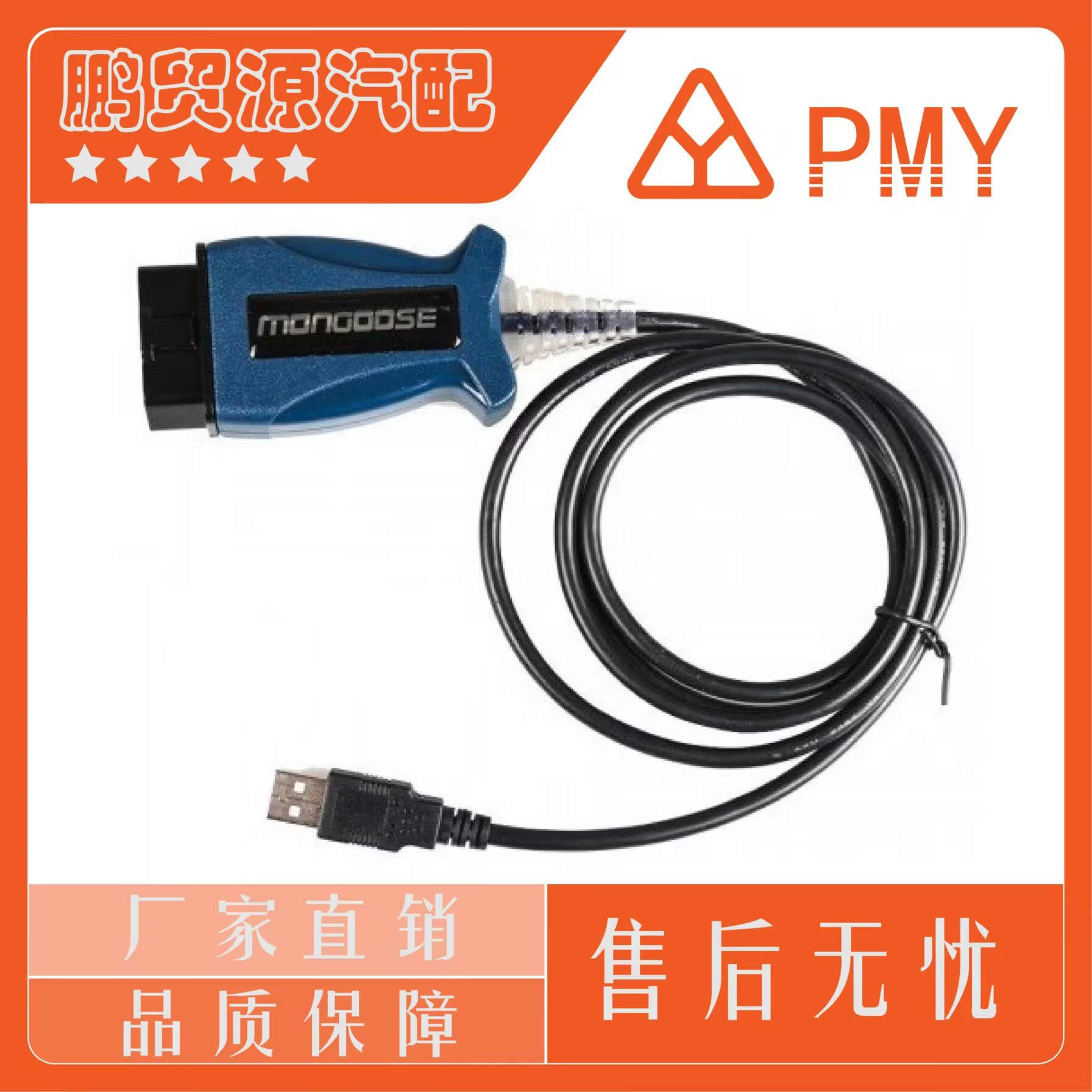 Инструмент Ягуара Ланд Ровер Ягуара СДД В160Фор мангуосе ДЖЛР диагностический