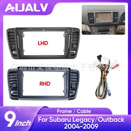 DVD导航;车身及附件;其他汽车内饰