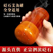 �沿�t��ʯ���Ĺ޸������ĺПo��ľ�|�Ҿăx���i̎�沿���C�һ���